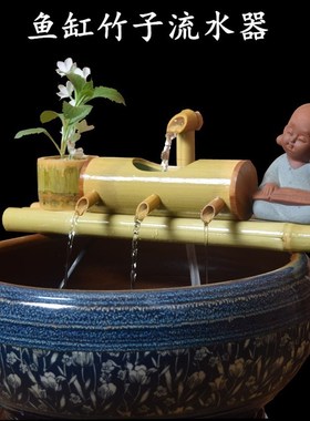 过滤器鱼缸净化水质过滤系统竹子循环流水摆件鱼缸造景流水器养鱼