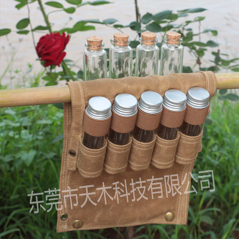 户外野营调料瓶收纳包 送9个玻璃调味瓶烧烤调味瓶帆布包 收纳袋