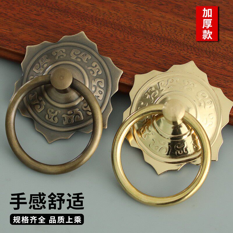 中式纯铜拉手仿古大门拉环老式木门全铜把手古建庭院复古门环配件
