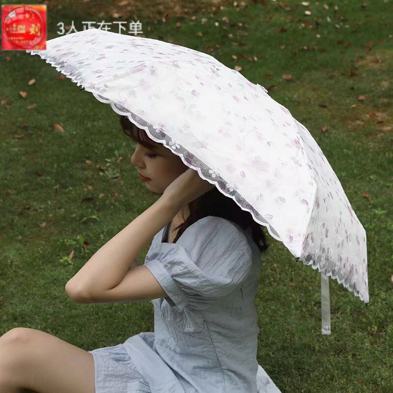 蕾丝花边碎花双层伞黑胶韩国清新晴雨两用太阳伞女神遮阳夏季包邮