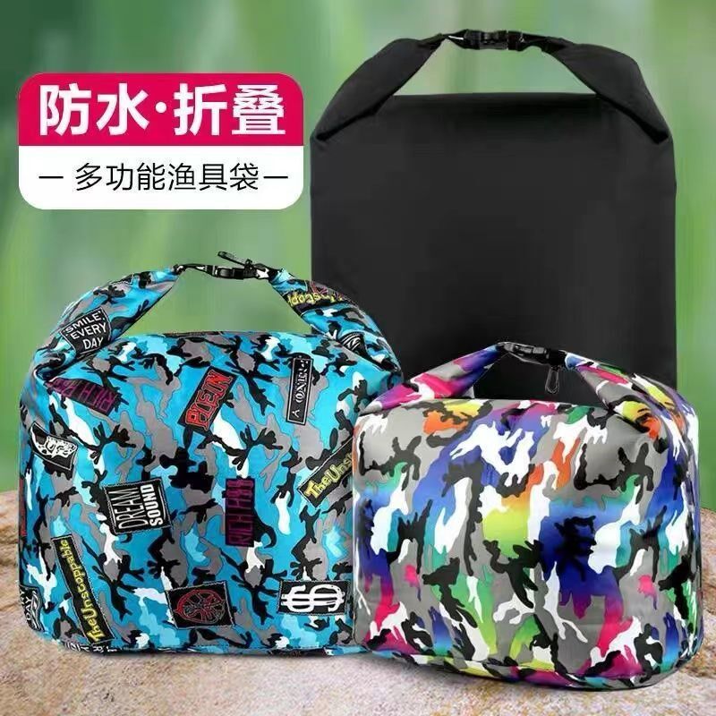 鱼护袋加厚鱼获装鱼袋便携式鱼护包可折叠活鱼袋钓鱼防水鱼护野钓