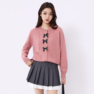 蜜澳毛衣2026年春装新款蝴蝶结装饰麻花设计针织长袖开衫女装