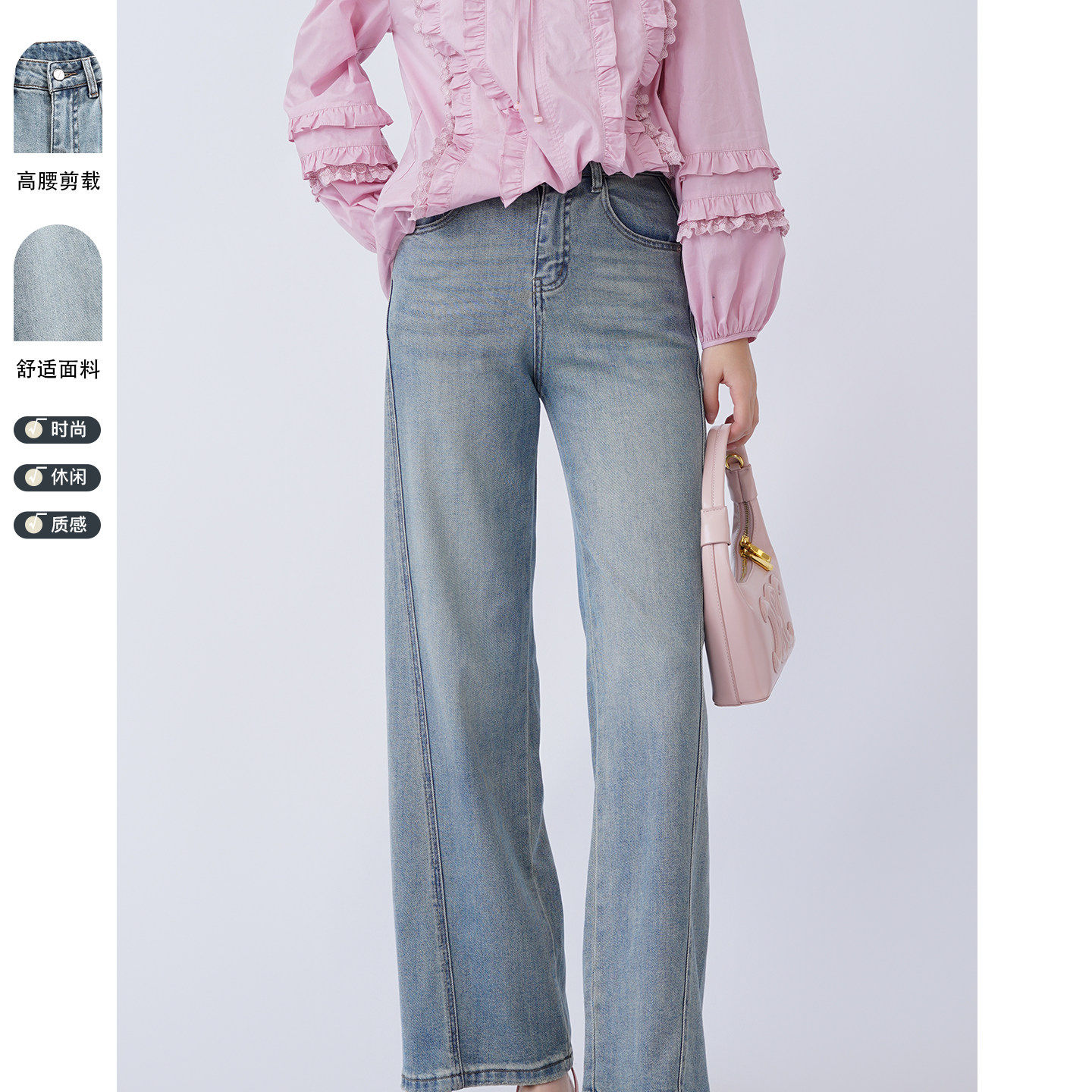 蜜澳牛仔裤2026春季直筒宽松水洗浅色直筒裤时尚百搭裤子女