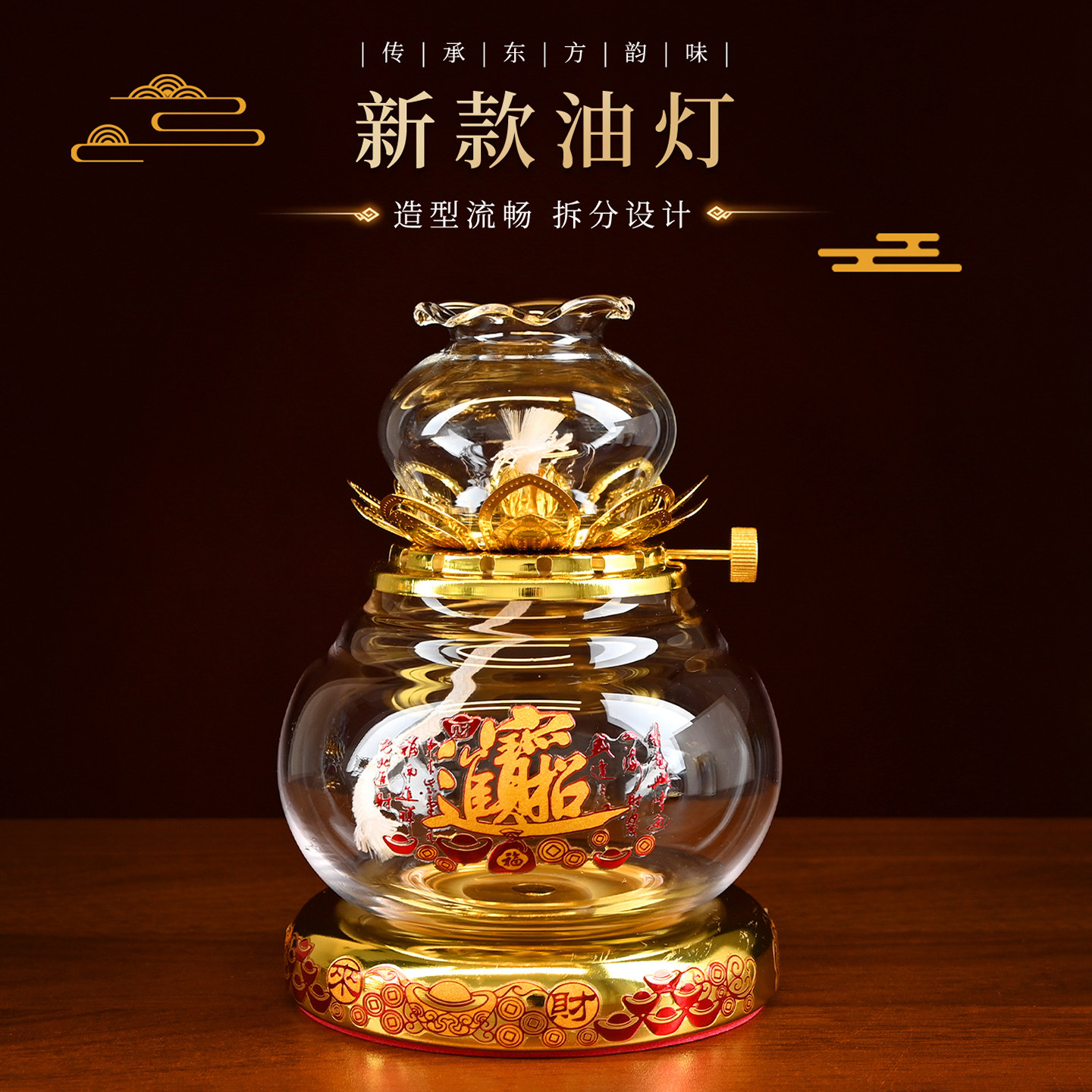2026新款酥油灯供佛灯灯盏供灯长明灯家用道家佛前专用老式油灯