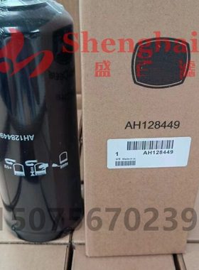 FBO60336滤芯FBO-10燃油分离器FBO60339 FBO60342 FBO60337