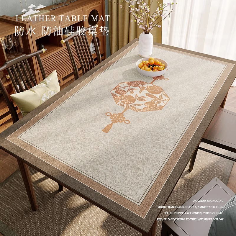 新中式桌布c防水防油免洗可擦实木茶几垫高级感皮革防烫可擦餐桌