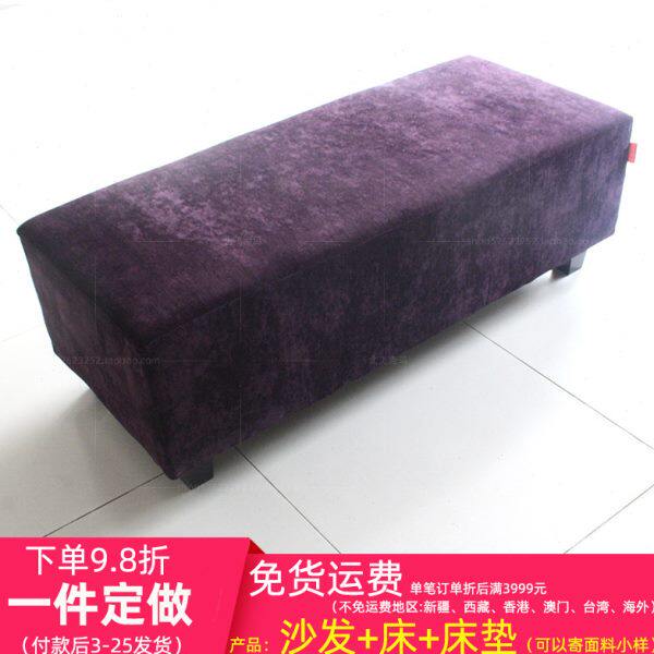 工厂定做布艺长凳可拆洗沙发脚凳服装店衣帽间休息区长条绒布坐踏