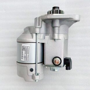 洋马三缸冷王起动机119209-77010 开利冷藏车启动马达228000-3802