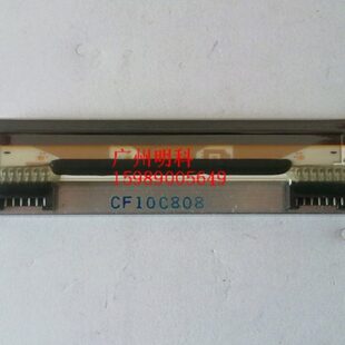 碧彩 kd2002-cf12b kf2002-cf12b KD2002-CF52C cf10a 打印头