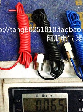 DF96系列水位开关控制器 不锈钢探头 感应探头 3条/套