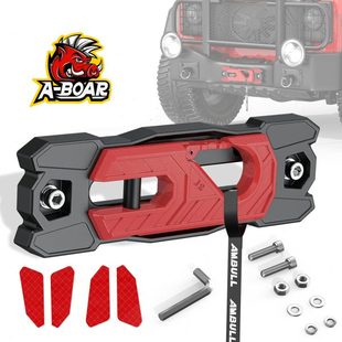 坦克300绞盘导绳口器AMBULL鸟归巢导口拖车钩改装外观防护