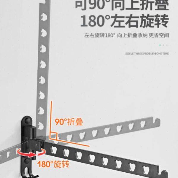卫生间室外收缩浴室壁挂窗外免打孔挂杆晒墙上三角支架晾衣杆凉衣