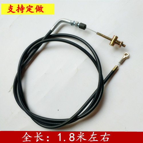 离合拉线 农机微耕机旋耕机翻地机耕地机松土机R打田机离合线 拉