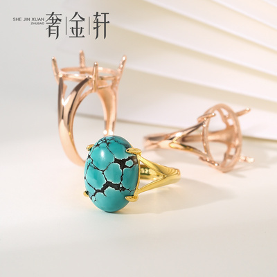 S925银男女戒指空托 r简约气质四爪戒指托 镶嵌蜜蜡琥珀绿松石戒