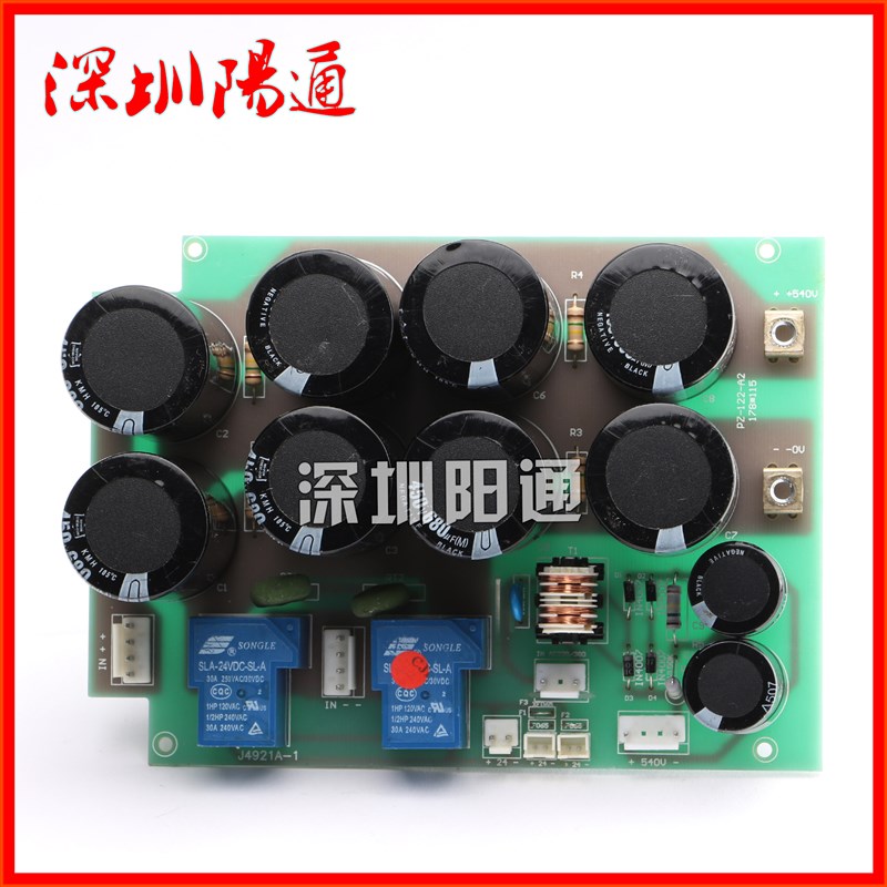 逆变双电源直流焊机ZX7-250D/3w00D/315D/400D/400E电源板焊机底