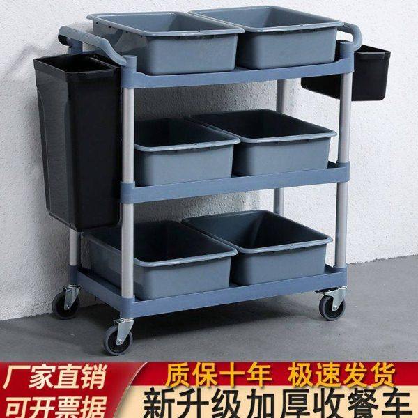 收碗车收餐车三层摆摊推车厨房酒店餐厅上菜推车饭店小推车商用,商业/办公家具,餐盘收集车,淘宝优惠券,粉丝福利购,淘宝优惠卷