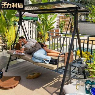 子力户外庭院秋千室外花园花园铸铝双人摇椅室外阳台休闲网红吊椅