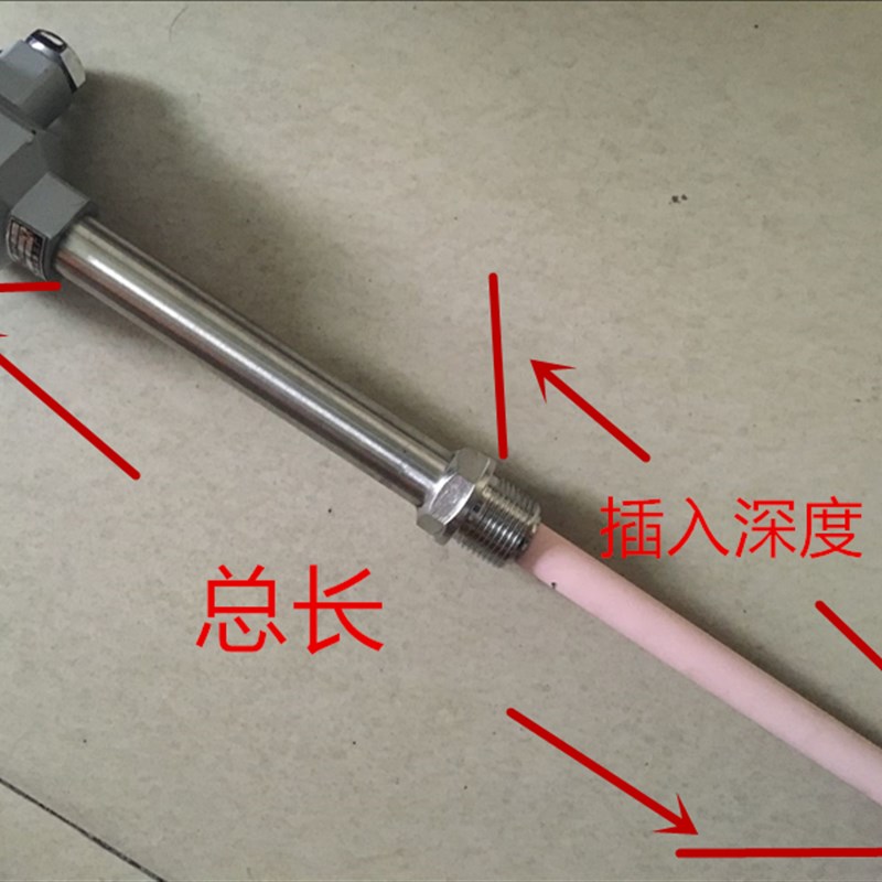 K型刚玉陶瓷热电偶WRN-132/122/z222/232温度传感器  测温0-1300