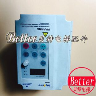 0.2KW 电梯门机变频器 艾默生TD3200 2S0002D 0.4KW现货 2S0004D