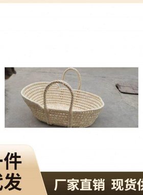P616草编满月拍照编织婴儿篮摇篮拍摄道具便携式娃娃筐野餐篮