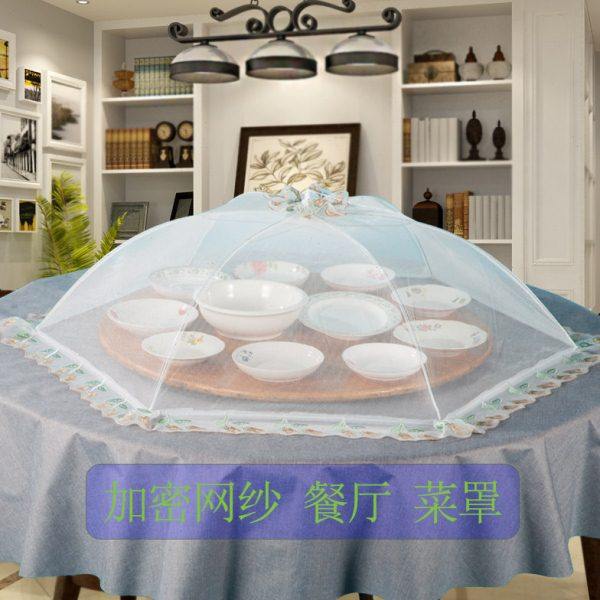 饭菜罩子防苍蝇盖菜罩折叠拆洗餐桌罩剩菜食物饭罩家用防尘遮伞菜,收纳整理,餐桌罩,淘宝优惠券,粉丝福利购,淘宝优惠卷