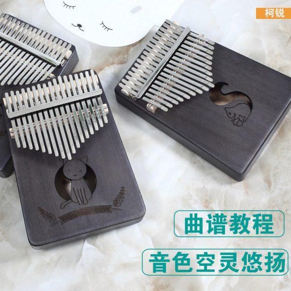 柯锐便携式拇指琴17音卡灵巴五指琴kalimba初学者手指钢琴乐器琴,乐器/吉他/钢琴/配件,卡林巴/拇指琴,淘宝优惠券,粉丝福利购,淘宝优惠卷