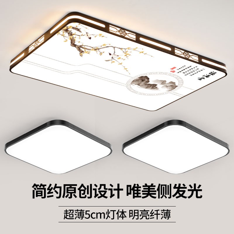 家用客厅大灯吸顶灯饰大厅主卧室吊灯具现代简约大气T2025新款中