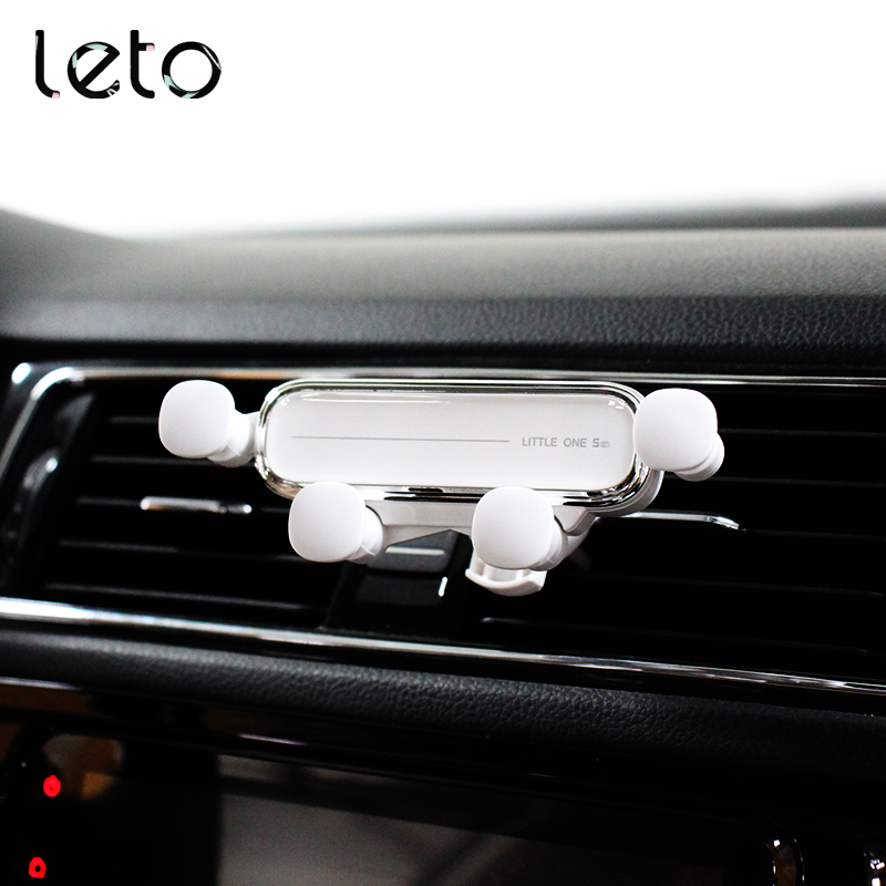 汽车用手机支撑架迷你隐形车载导航固定支架汽车上出风Z口防抖防