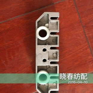 日发红旗金蟀星耀津田驹喷气织机停经架639351AA停经条架