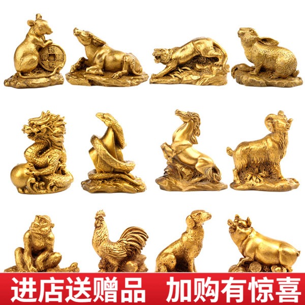 全套纯铜十二生肖摆件属鼠牛虎属D兔龙蛇马羊猴鸡狗猪金属重生肖