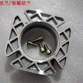 NMRV030RV040rv050涡轮蜗杆齿轮卧式安装盘 输出法兰盘
