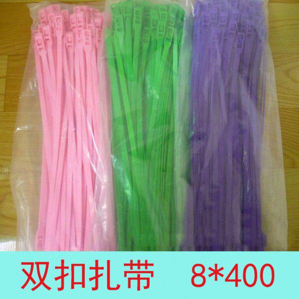 8*400mm彩色双扣扎带游乐园塑料可松尼龙索带淘气堡红绿紫蓝黄灰