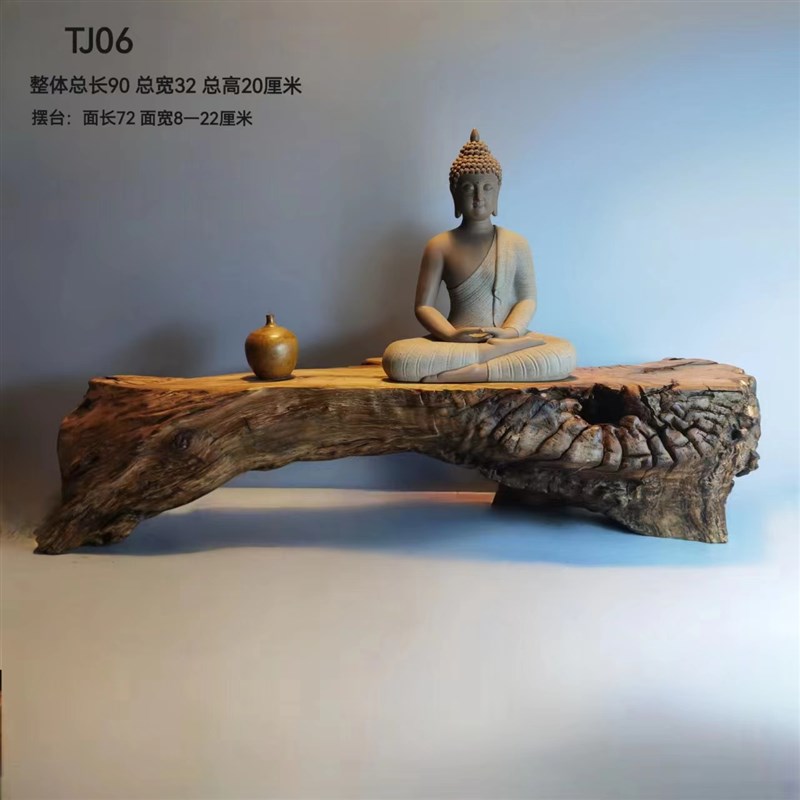 天然风化枯木根雕根艺底座摆件  文玩    茶室   盆景  艺术品