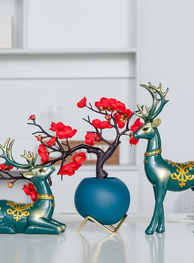 现代轻奢麋鹿摆件家居客厅电视柜酒柜装饰花瓶玄关树脂招财梅花鹿