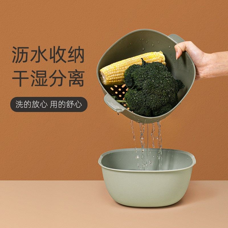 双层洗菜盆沥水篮厨房淘菜盆菜篓网红水果盘客厅家用菜篮子,家装主材,沥水篮,淘宝优惠券,粉丝福利购,淘宝优惠卷