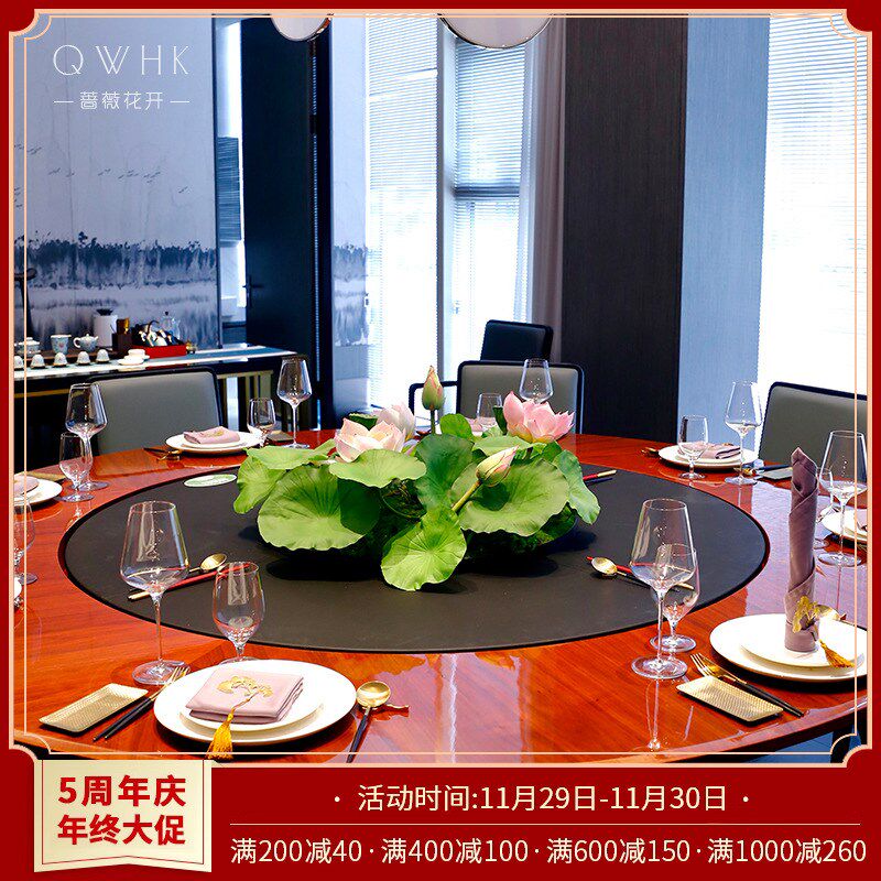 高端高档酒店圆桌转盘仿真花餐桌花摆花茶室中间摆件假花餐厅装饰