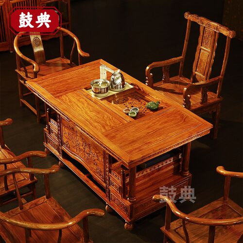 红木茶桌椅组合刺猬紫檀非洲花梨木实木中式牡丹功夫泡茶台家具