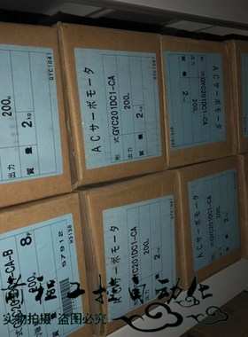 GYC201DC1-CA 富士全新库存 尾号带B带刹车 大量现货 询价