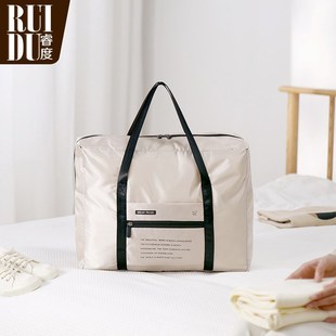 旅行收纳包防水衣物整理包行李箱收纳袋出门方便携带防尘袋整理袋