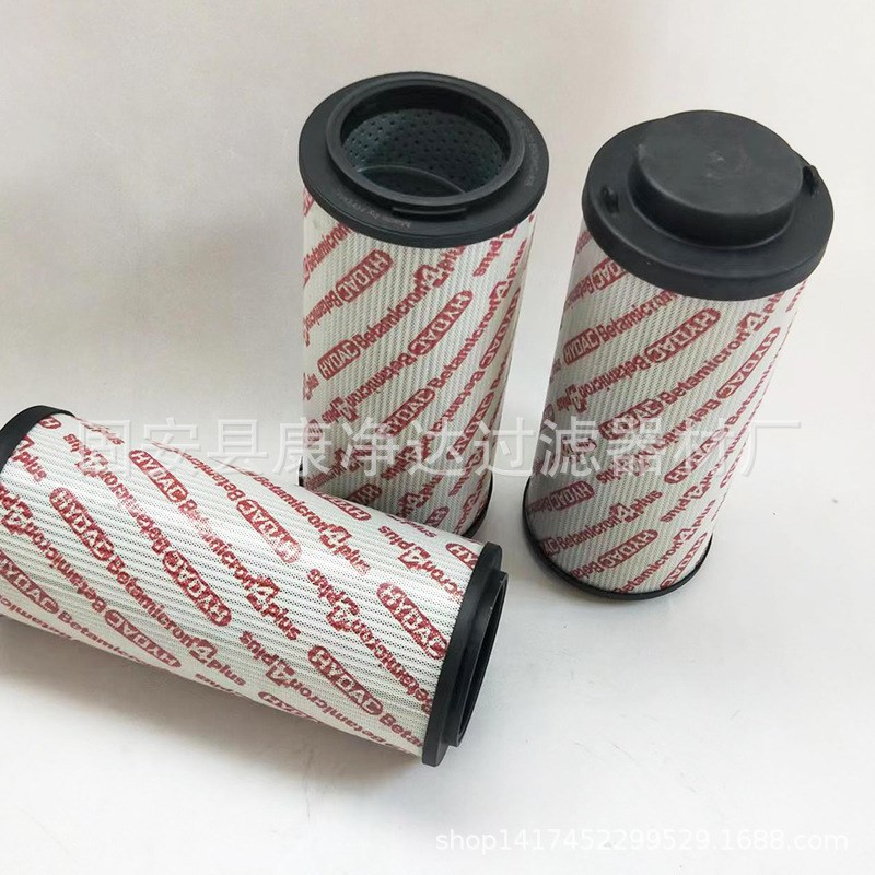 0400DN010BN3HC 贺德克液压油滤芯0240R贺德克滤芯(替代)