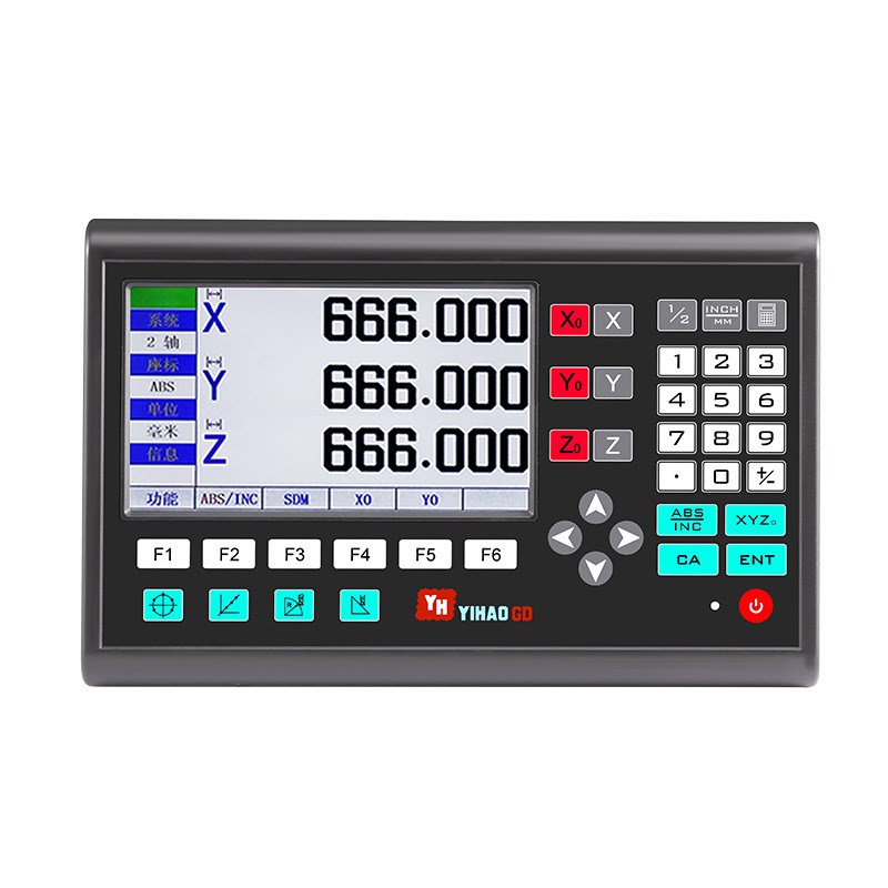 5um光栅尺数显表高精度位移传感器铣床数显车床磨床通用型光栅