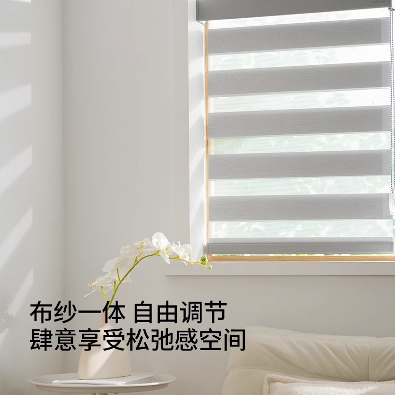 柔纱帘卷拉式百叶窗帘卫生间浴室遮挡厨房办公室遮阳遮光防水卷帘