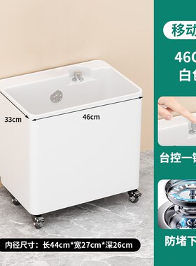 A10L拖把池阳台塑料拖布池洗地盆卫生间台控移动水池槽灰色家用落