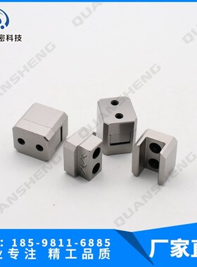 (专业)米思misju米mi精定位块组件TBSF20-30-8 边锁米思密标准