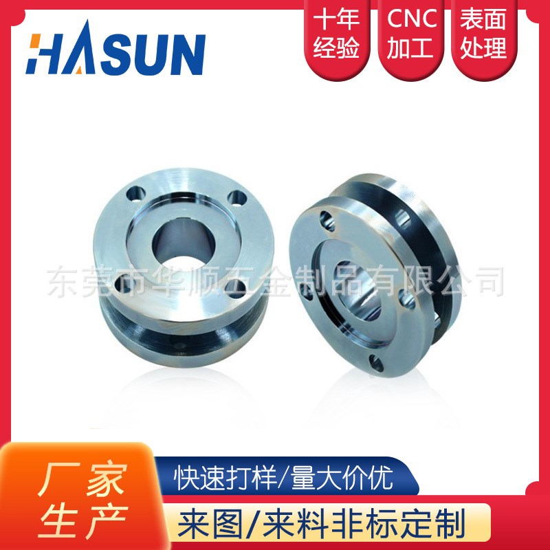 胀紧联结套 机械密封件 车铣复合精密五金紧固零件 五金加工件