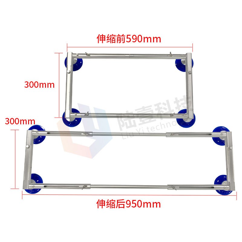 陆壹 手持吸盘32寸55寸四爪伸缩4盘真空吸盘器维修液晶起屏器工具