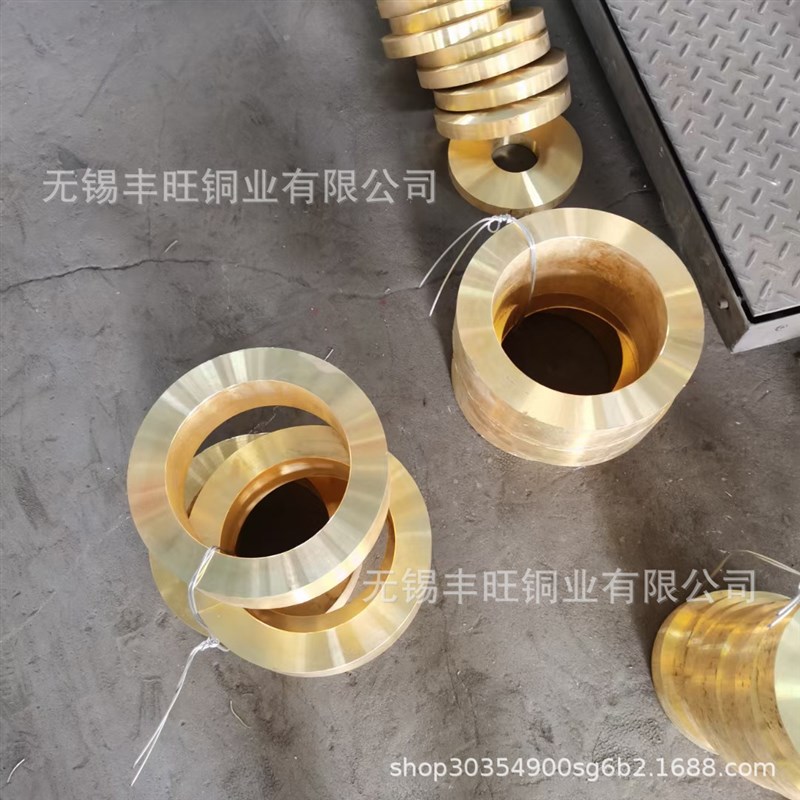 锻打黄铜套 高力黄铜管 紧固件涡轮螺母用铝黄铜铜套铜管铜棒