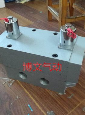 电磁阀K25D2H-32双电控换向滑阀 1.2寸DN32