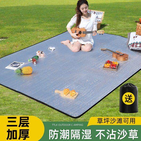 防潮垫户外露营垫地垫防水加厚铝膜野餐垫便携帐篷垫子打地铺睡垫,户外/登山/野营/旅行用品,防潮垫,淘宝优惠券,粉丝福利购,淘宝优惠卷