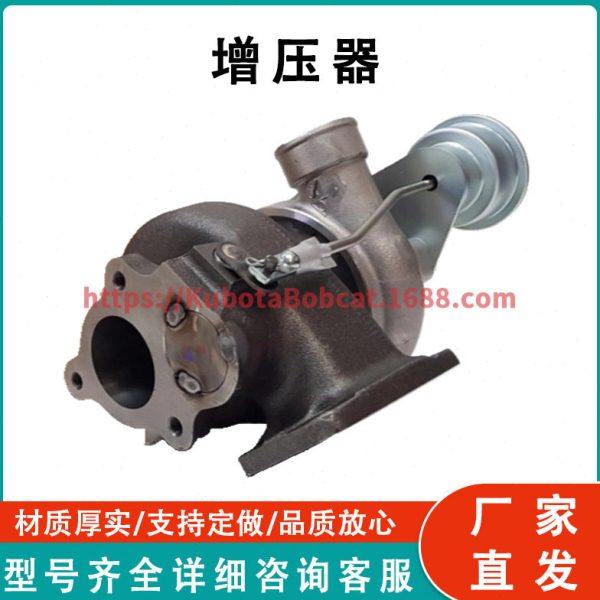 久保田涡轮压器  1G410-17015 工厂直发,五金/工具,水泵,淘宝优惠券,粉丝福利购,淘宝优惠卷